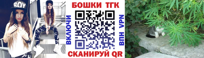 Купить закладку Амфетамин  КЕТАМИН  КОКАИН  ГАШ  Псилоцибиновые грибы  Марихуана  Мефедрон  Чадан