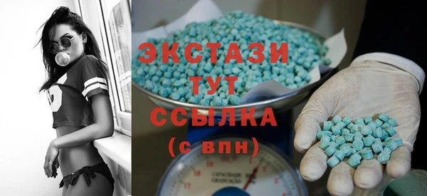 меф VHQ Богданович