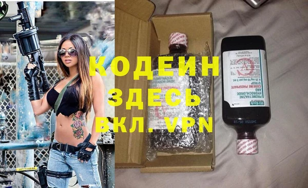 меф VHQ Богданович