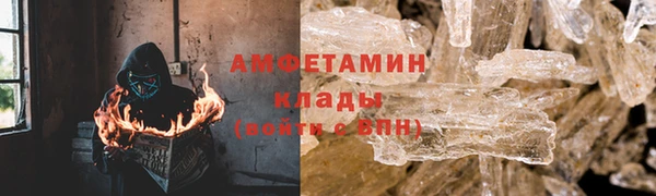 меф VHQ Богданович