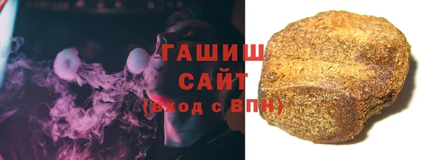марки lsd Бугульма