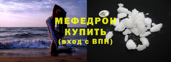 марки lsd Бугульма
