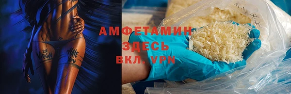 марки lsd Бугульма