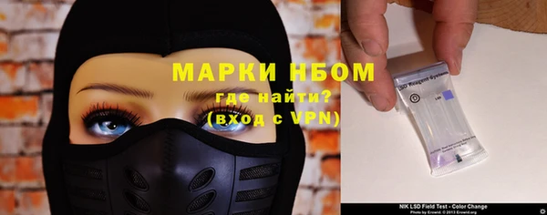 ешки Богородск
