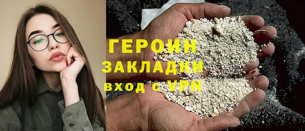 марки lsd Бугульма