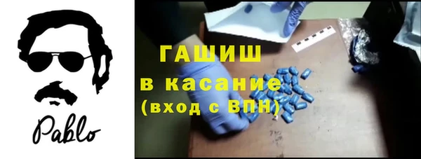 кокс Бородино