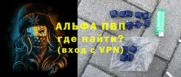 кокс Бородино
