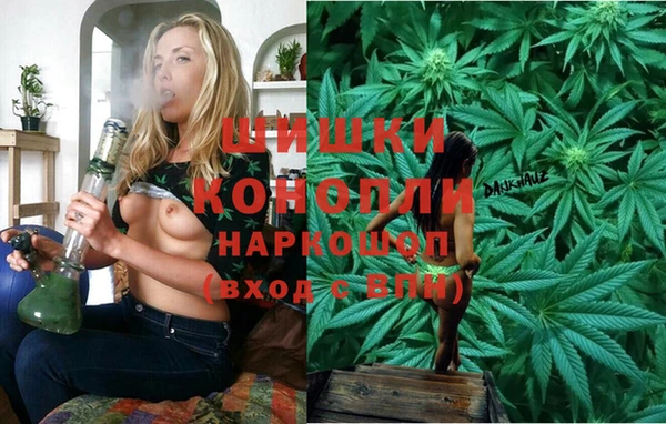 марки lsd Бугульма